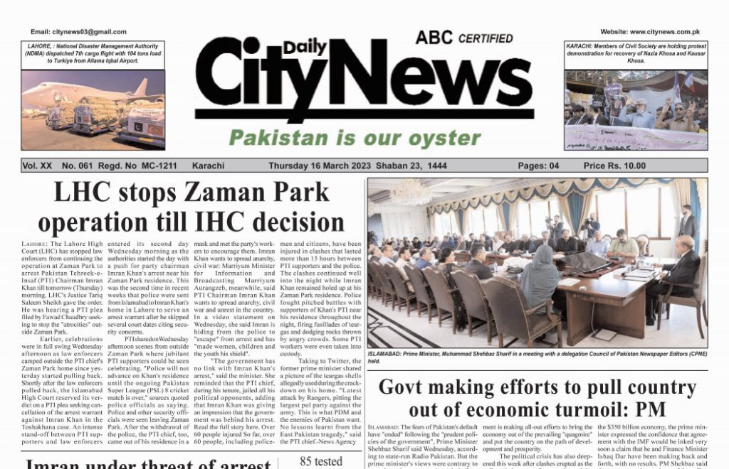 Thursday, 16th March 2023 – Daily City News